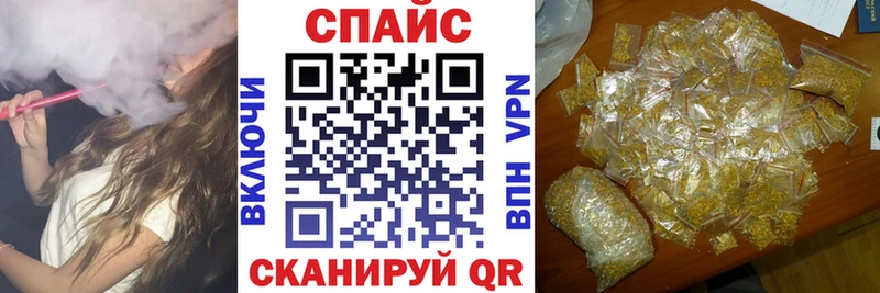 Купить  Артёмовский  БУТИРАТ 1.4BDO 