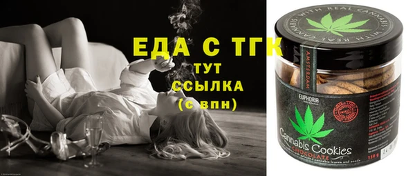 apvp Белокуриха