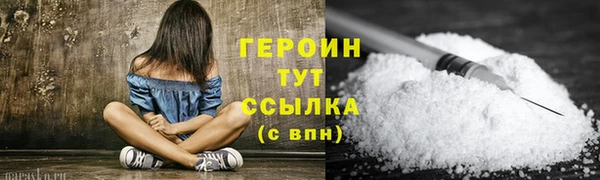 а пвп мука Остров