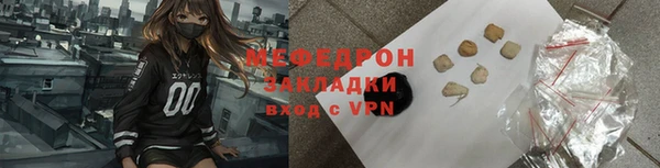 винт Осташков