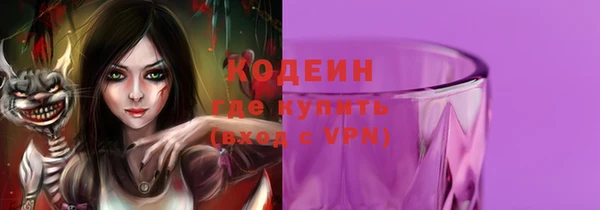 а пвп мука Остров