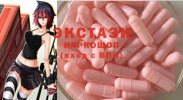 винт Осташков