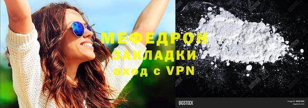 apvp Белокуриха