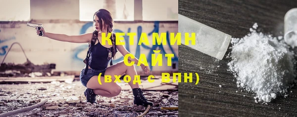 хмурый Балабаново