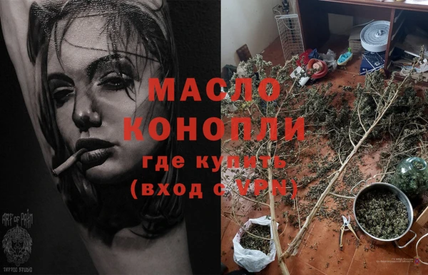 apvp Белокуриха