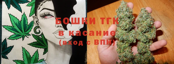 COCAINE Осинники