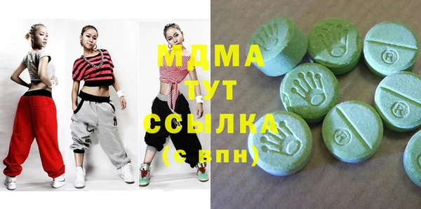 дурь Баксан