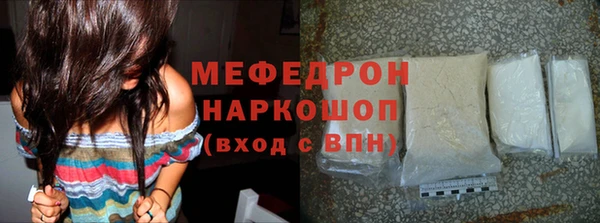 а пвп мука Остров