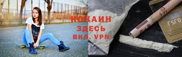 хмурый Балабаново