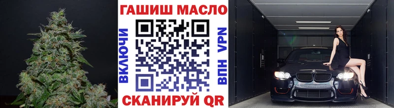 ТГК концентрат Артёмовский